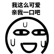 garuda 188 slot Wajah cantik Wang Zirui yang tersembunyi di balik topeng menunjukkan senyuman